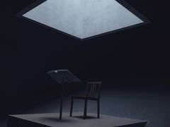 -张之洞与武汉博物馆