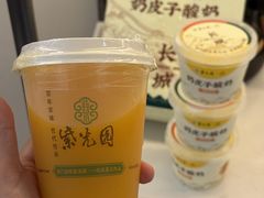 -南门涮肉(东单店)