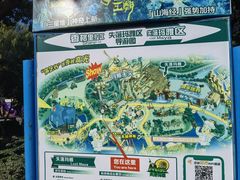 -北京欢乐谷