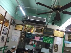-清真蒋有记(老门东店)