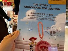 -澳门威尼斯人综合度假区