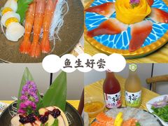 -南澳岛打卡果汁冰公司