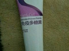 -西安京西宠物医院·瘫痪·疑难杂症