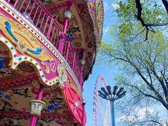 -哈尔滨文化公园