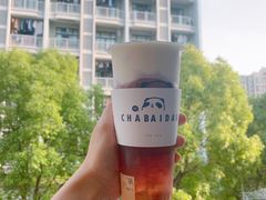 -茶百道(下沙宝龙二期店)
