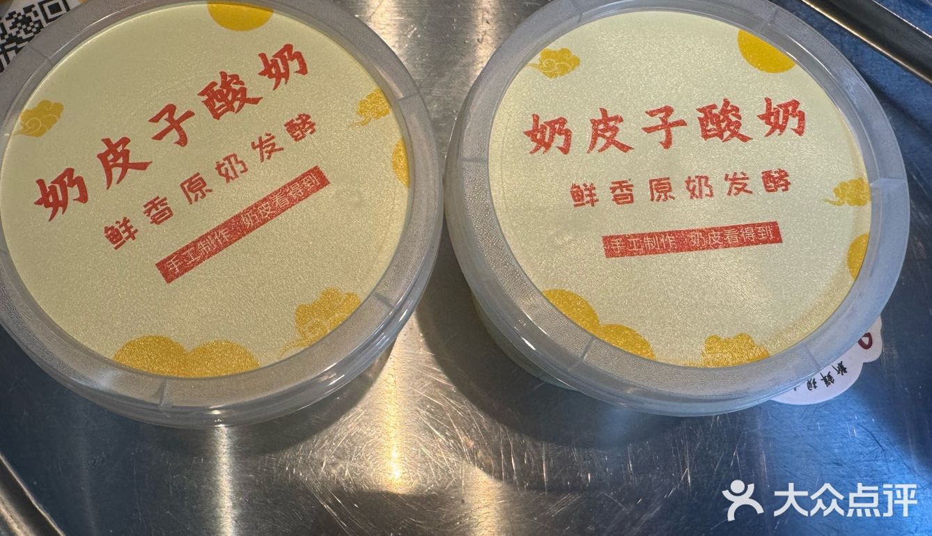 春熙烤肉｜让人口口惊艳的宝藏韩式烤肉馆