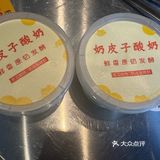 春熙烤肉｜让人口口惊艳的宝藏韩式烤肉馆