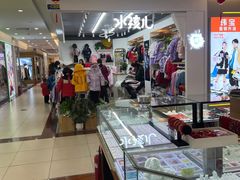 -三旗百汇商品城