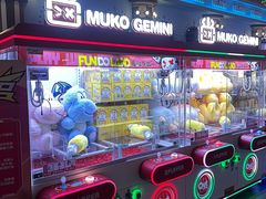 -反斗乐园(领展中心城店)
