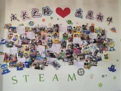 -乐博乐博少儿编程·乐高机器人编程·信息学竞赛(百仕达校区)