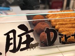 -西树泡芙(静安大悦城店)