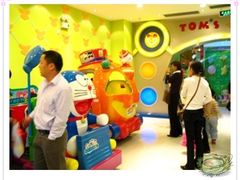 -汤姆熊欢乐世界·史莱姆怪兽(正大店)