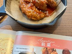 -必胜客(阿罗海店)