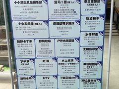 -太阳岛度假酒店