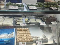 -许阿姨糕团店(南京总店)