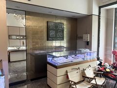 -沐渔二手奢侈品黄金手表包包回收·中古店(广州塔店)