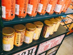 自助调料区-霁月台现烤猪肉脯(万达茂店)
