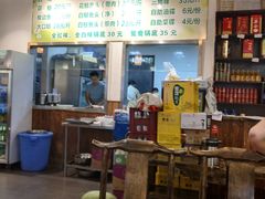 -肖肖酸萝卜鱼火锅(总店)