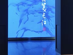 -江苏省美术馆(长江路新馆)