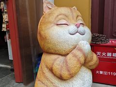 -灵顺寺
