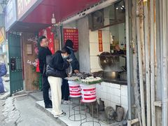 门面-罗子龙罗家桂花汤圆(曹都巷店)