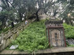 -黄帝陵