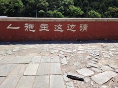 -潭柘寺景区