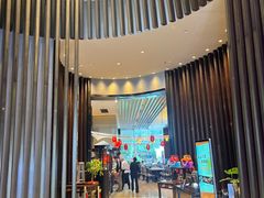 -芜湖富力万达嘉华酒店·美食汇海鲜自助餐厅 (万达店)