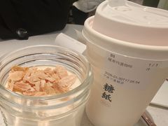-糖纸甜品(印象城店)