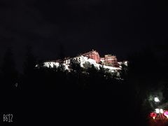 -宗角禄康公园