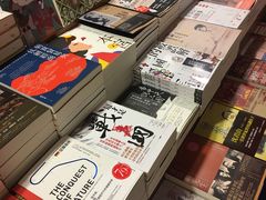 -诚品书店(敦南店)