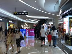 -KK ONE(京基滨河时代店)