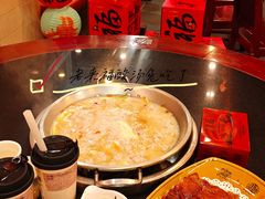 -老来福·非遗酸汤兔(凯旋路店)