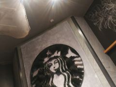 -星巴克(成都太古里二店)