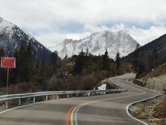 -亚拉雪山风景区