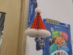 -美吉姆早教(恒隆中心)