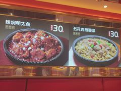 -朴大叔拌饭(上海金山万达店)