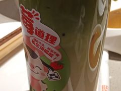 -海底捞火锅(太阳宫凯德mall店)