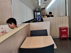 -永和大王(香缤店)