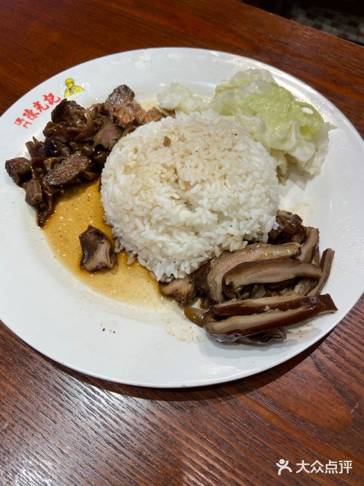 陈光记烧腊(长寿路店)图片