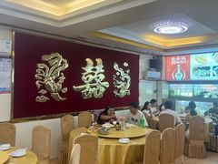 -金生美食(贵州路店)