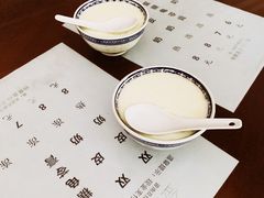 账单-金榜牛奶店