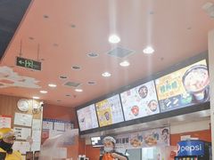 -吉野家(黑牛城道店)