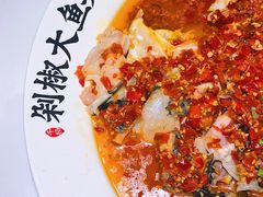 -千稻剁椒大鱼头(CityOn熙地港店)