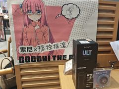 -Sony Store索尼(广州正佳店)