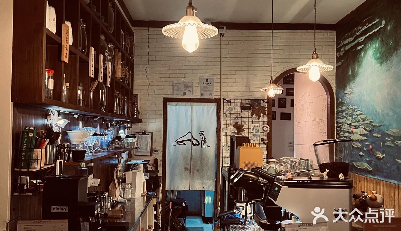 上海适合学习的咖啡店(5)