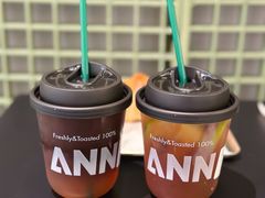 香柠咖啡果美式-Ann COFFEE(来福士店)