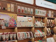 -三生有信(豫园商城店)