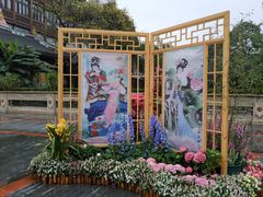 -成都市文化公园