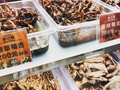 -诚品书店(敦南店)